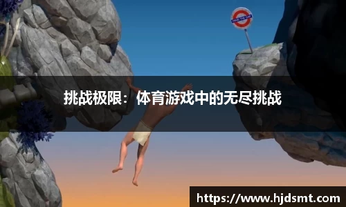 星空·综合(体育中国)官方网站